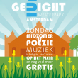 poster juni gedicht