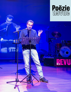 Mustafa Stitou: foto Cees Glastra van Loon