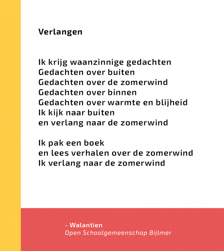 gedicht zomervakantie