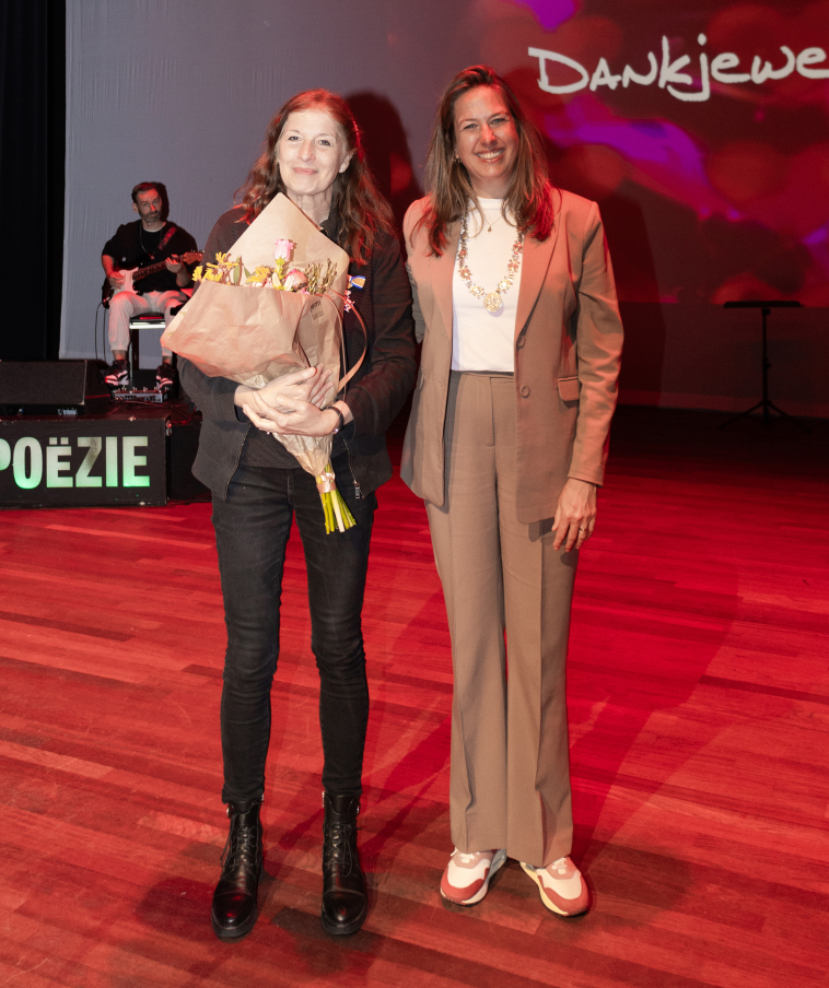 ilonka en marjolein moorman