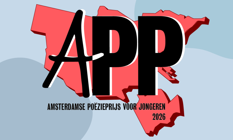 APP 2026