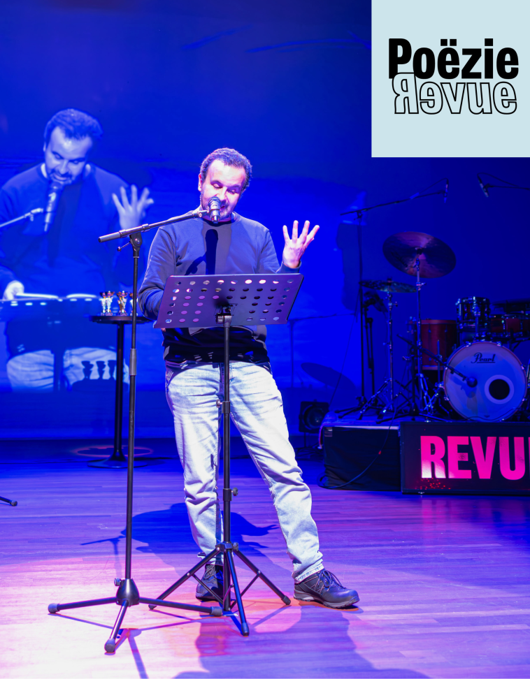 Mustafa Stitou: foto Cees Glastra van Loon