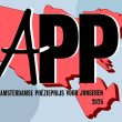 APP 2026